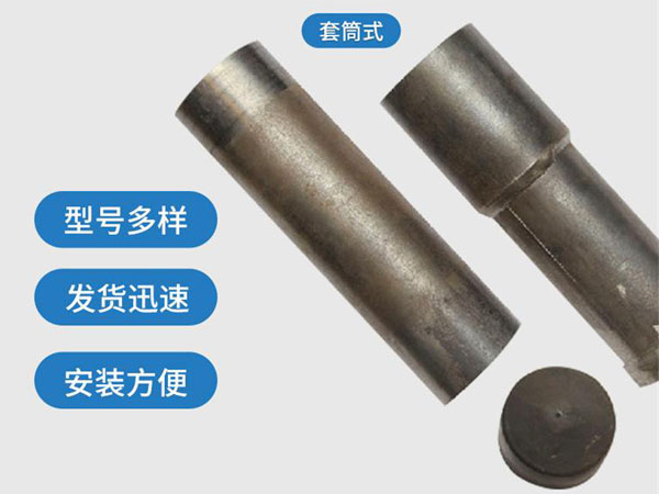 四更镇套筒式声测管54mm桥梁桩基